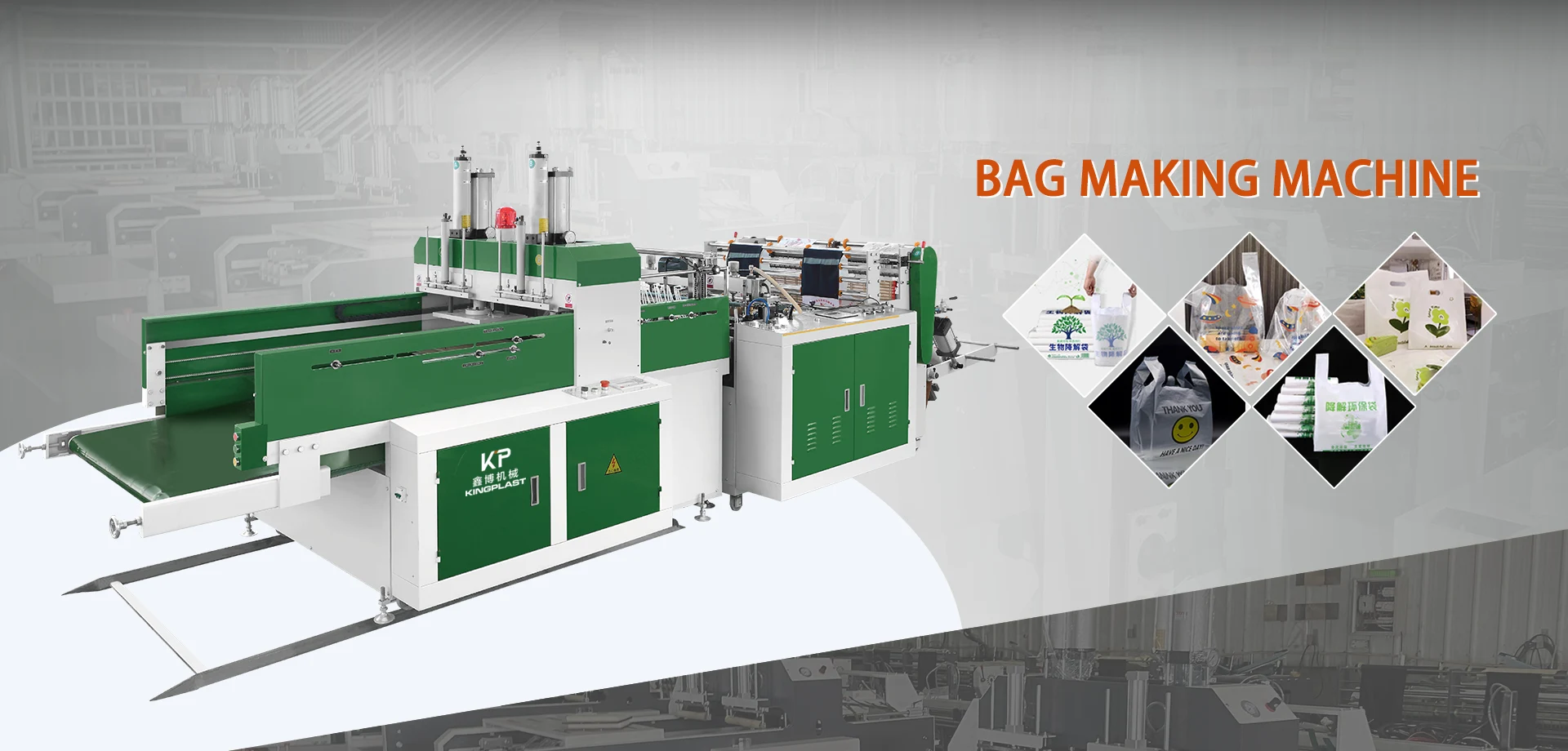 Fourniture Machine de Fabrication de Sacs Chinois