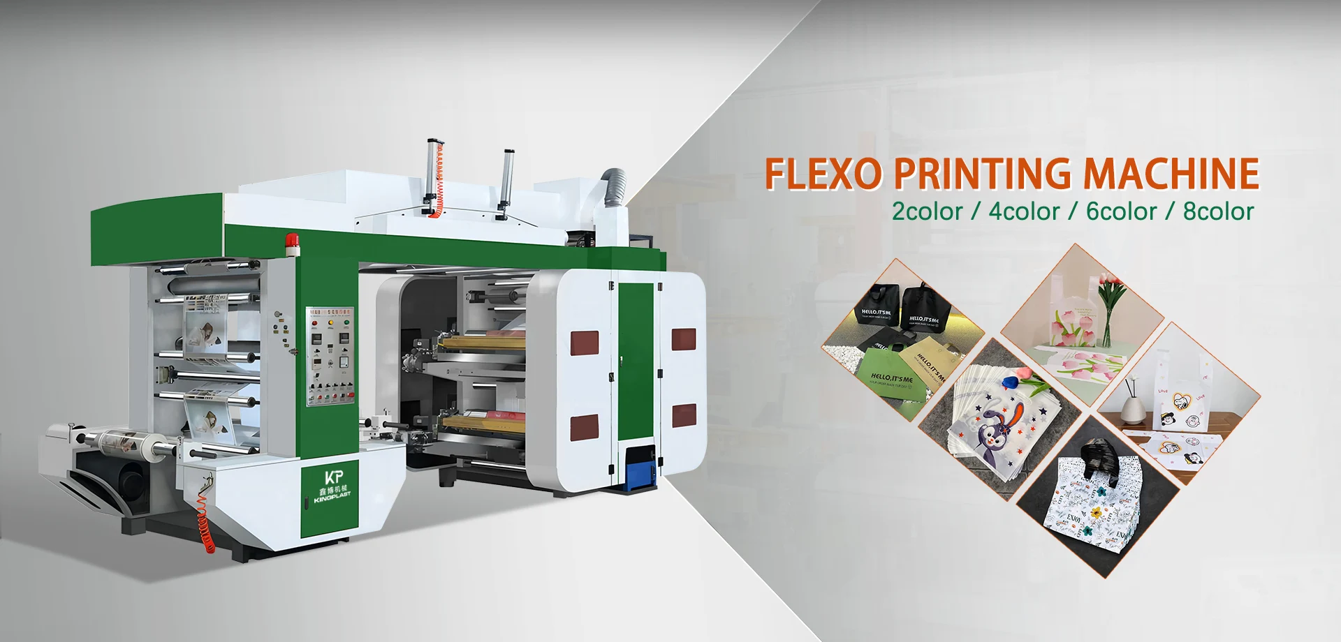 Fabricants de machines d'impression en Chine