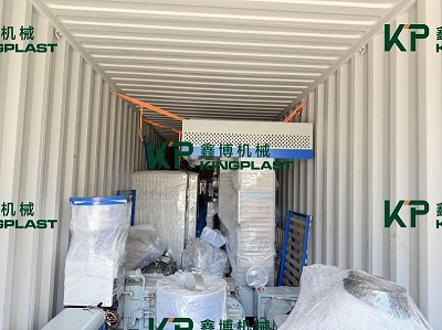 machines de chargement